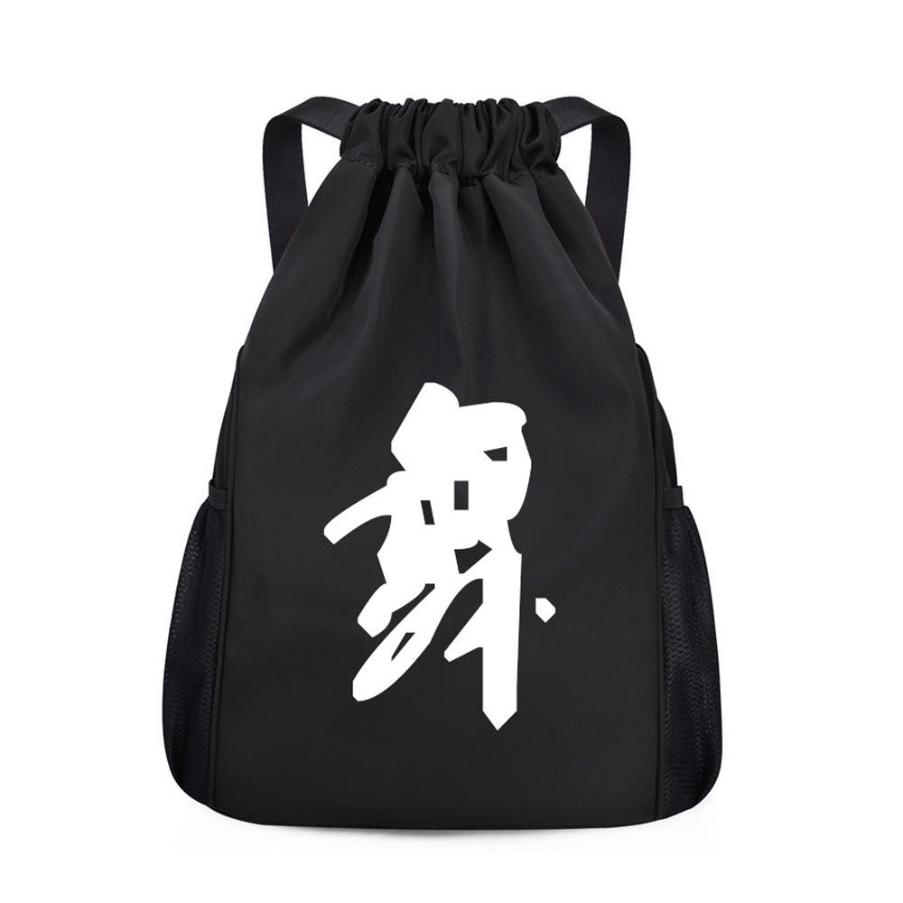  20L 드로스트링 백팩 신치백 벌크 4색