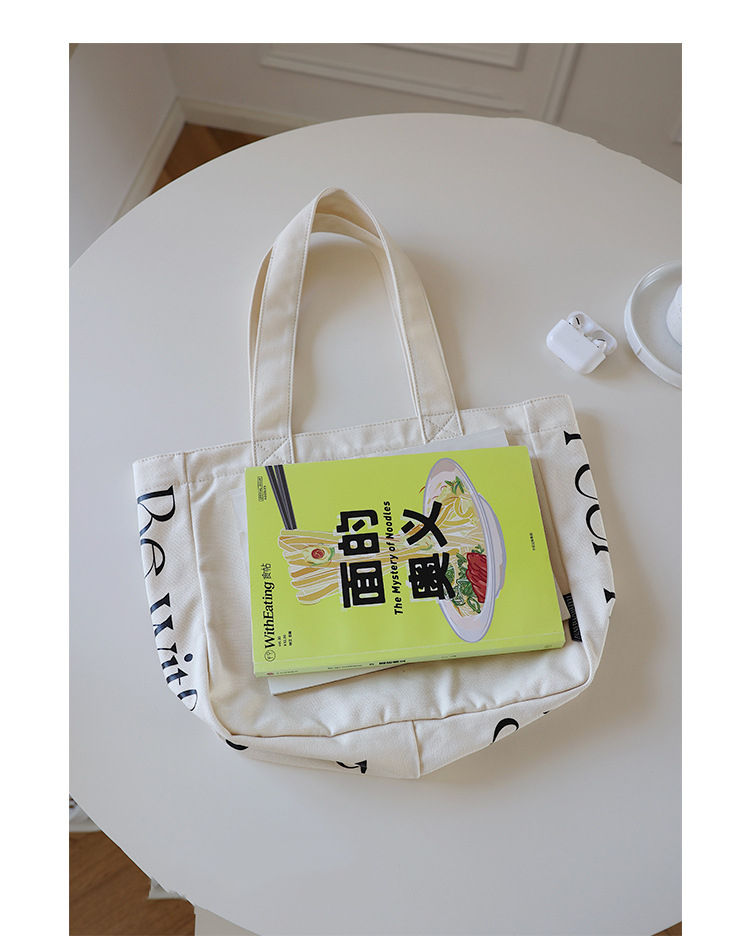  캔버스 에코 친화적인  코 튼 슬링  토트 크로스 바디 여성 쇼핑백