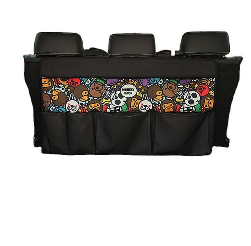 자동차 트렁크 만화 다기능 SUV 자동차 그물  교수형 가방 