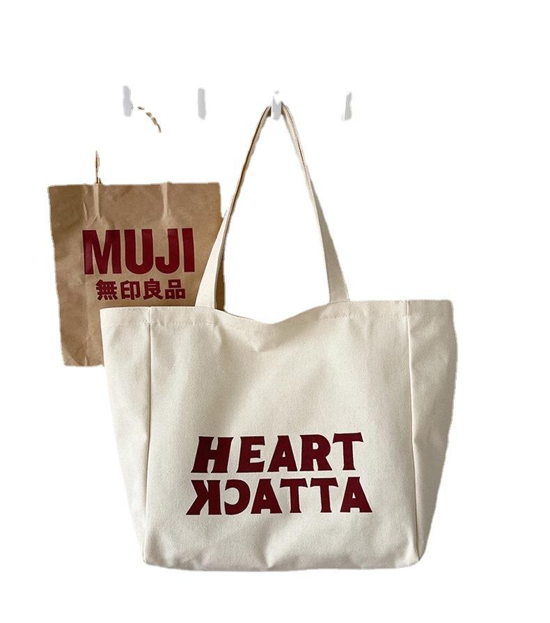 8oz 10oz 12oz 16oz  쇼핑 백 화포 가방