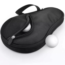 탁구 라켓 보관 케이스 