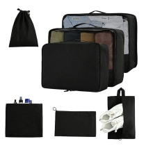 블랙 방수 경량 압축 세면 용품  신발 가방 7pcs 세트 여행 포장 큐브 
