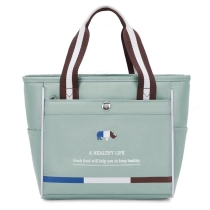 패션 점심 가방