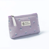 세면 용품 가방