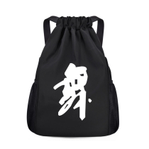  20L 드로스트링 백팩 신치백 벌크 4색