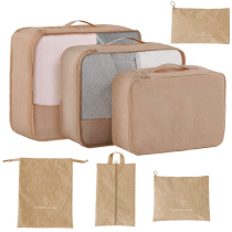 패브릭 세트 여행 하이킹  보관  RPET 포장 큐브